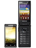 Samsung W999
MORE PICTURES