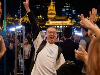 Apple Jing’an now open in Shanghai